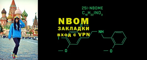 прущий лед Абинск