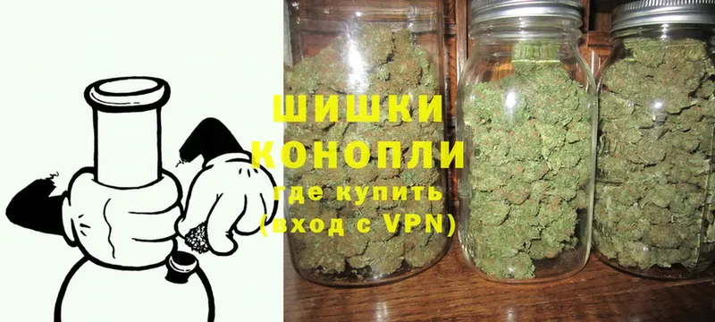 гидра ССЫЛКА  как найти закладки  Люберцы  darknet Telegram  Канабис White Widow 